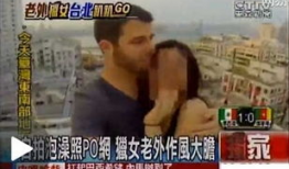 亚洲第一视频在线观看,海量精彩内容一网打尽