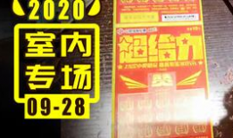 91阿力哥直播,揭秘网红背后的故事与魅力