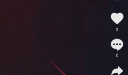 怎么发抖音视频,让你的短视频火遍全网！